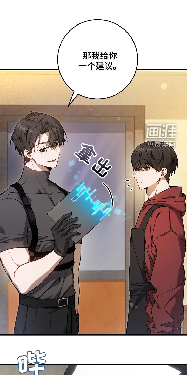 第28话0