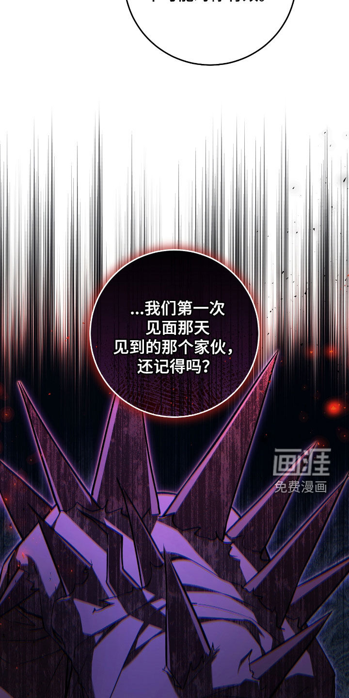 第28话15