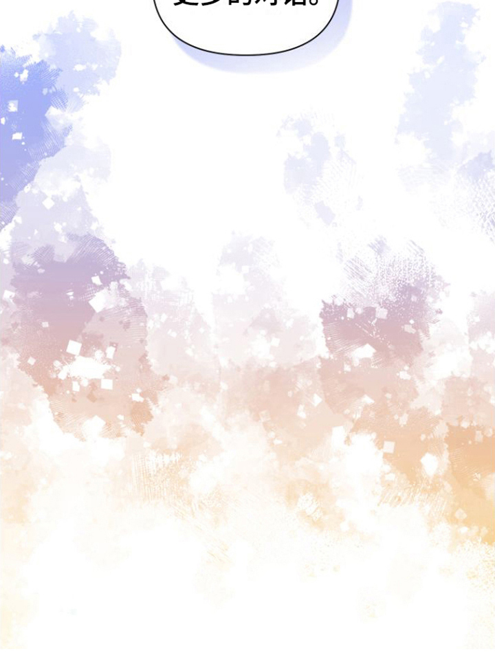 第14话 第22页