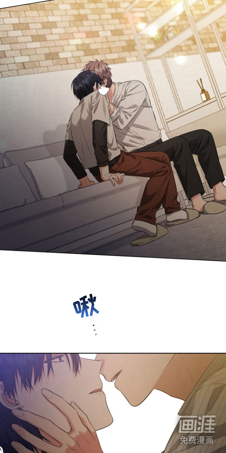 第13话 第14页