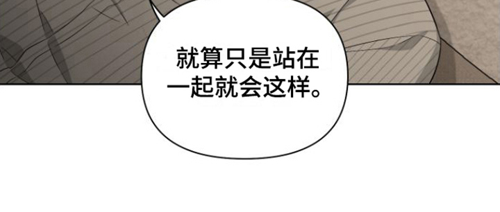 第12话 第19页