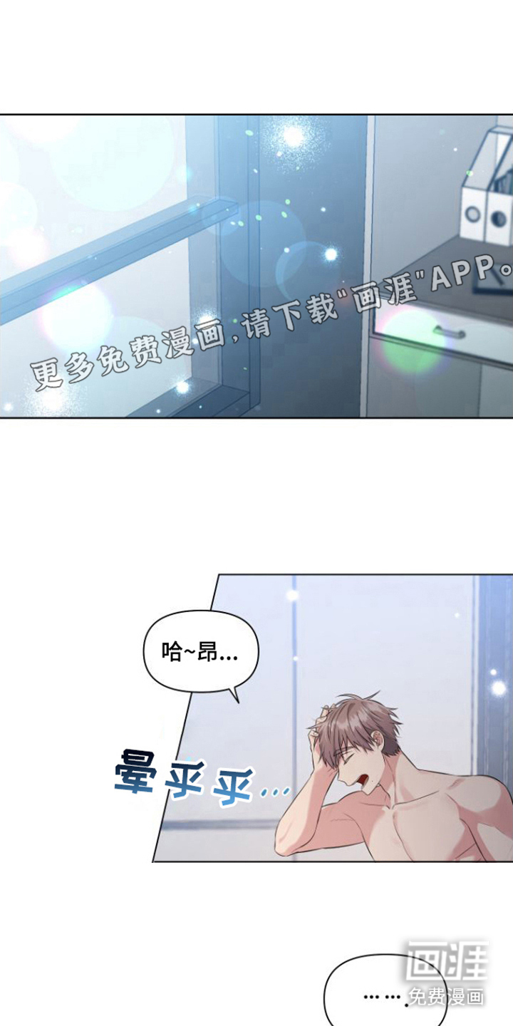 第6话0