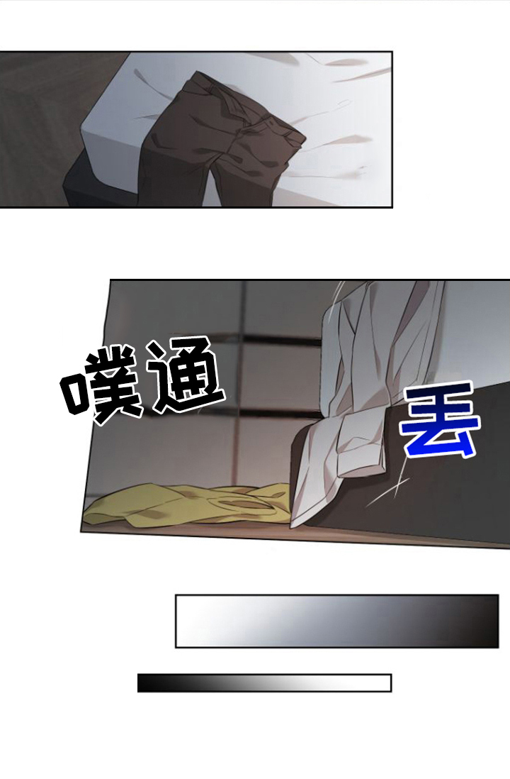 第5话 第19页