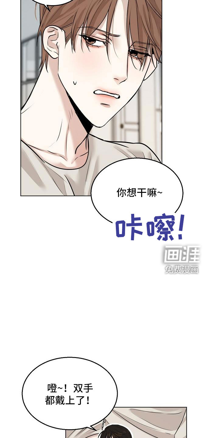 第136话1