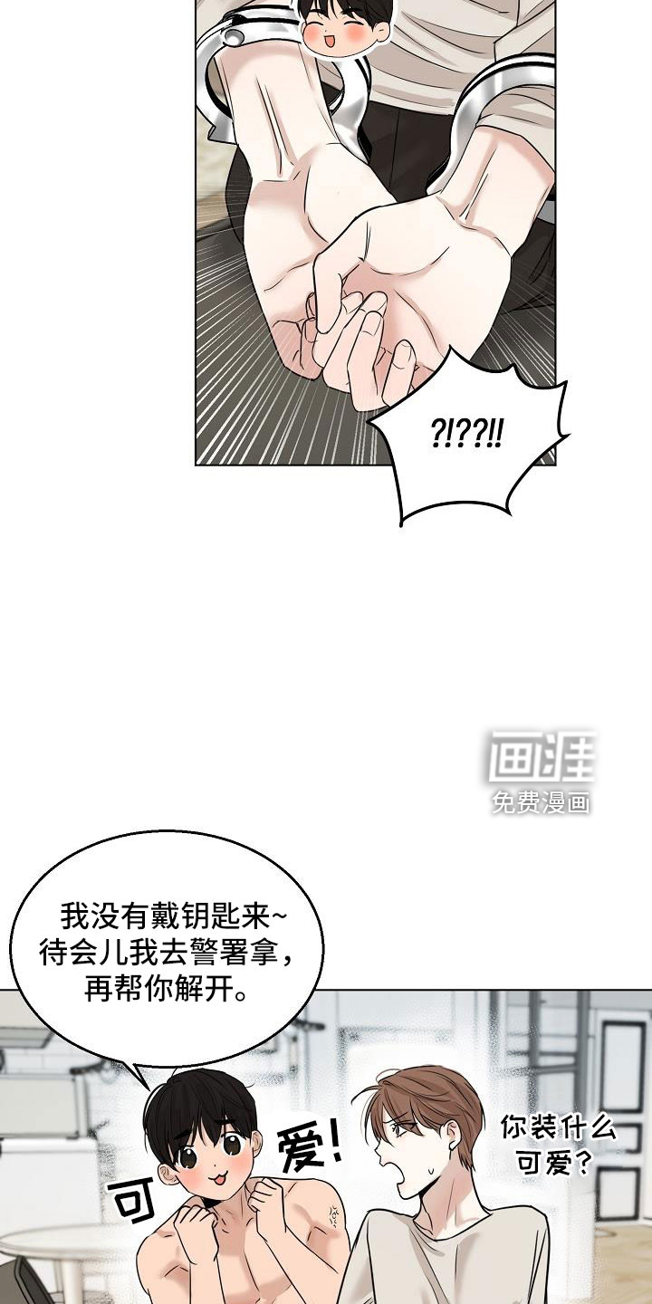第136话2