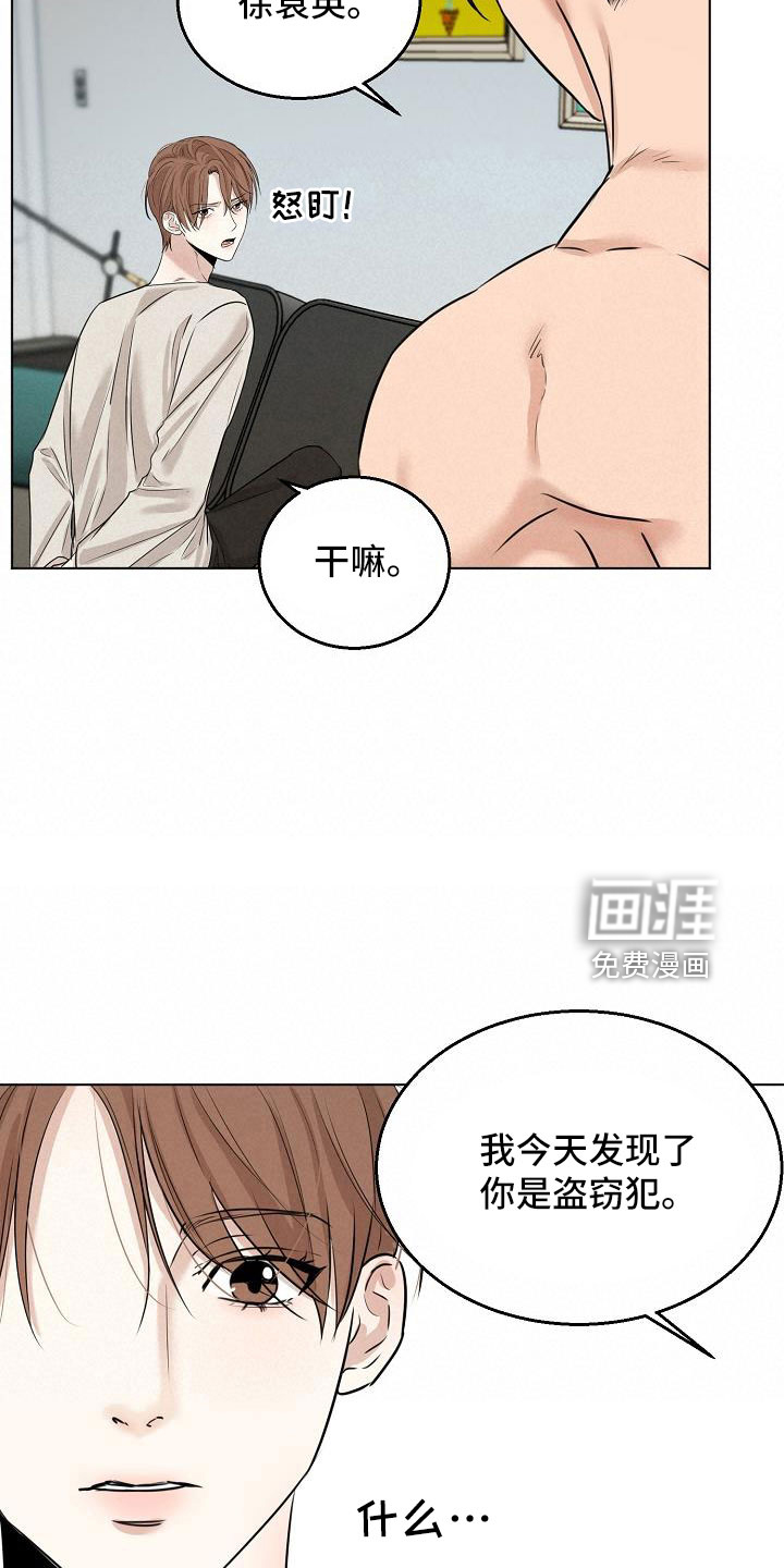 第136话5