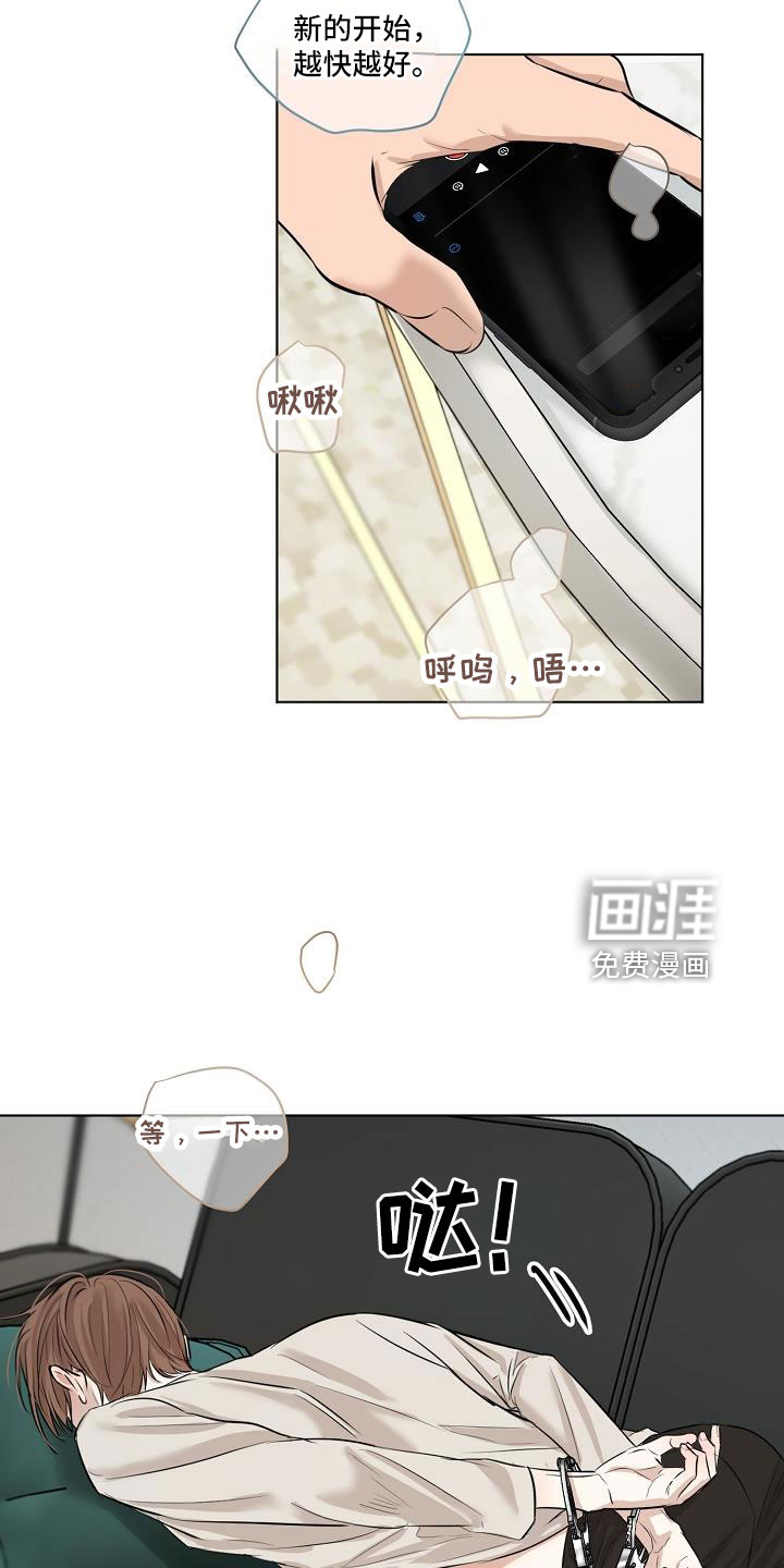 第136话18
