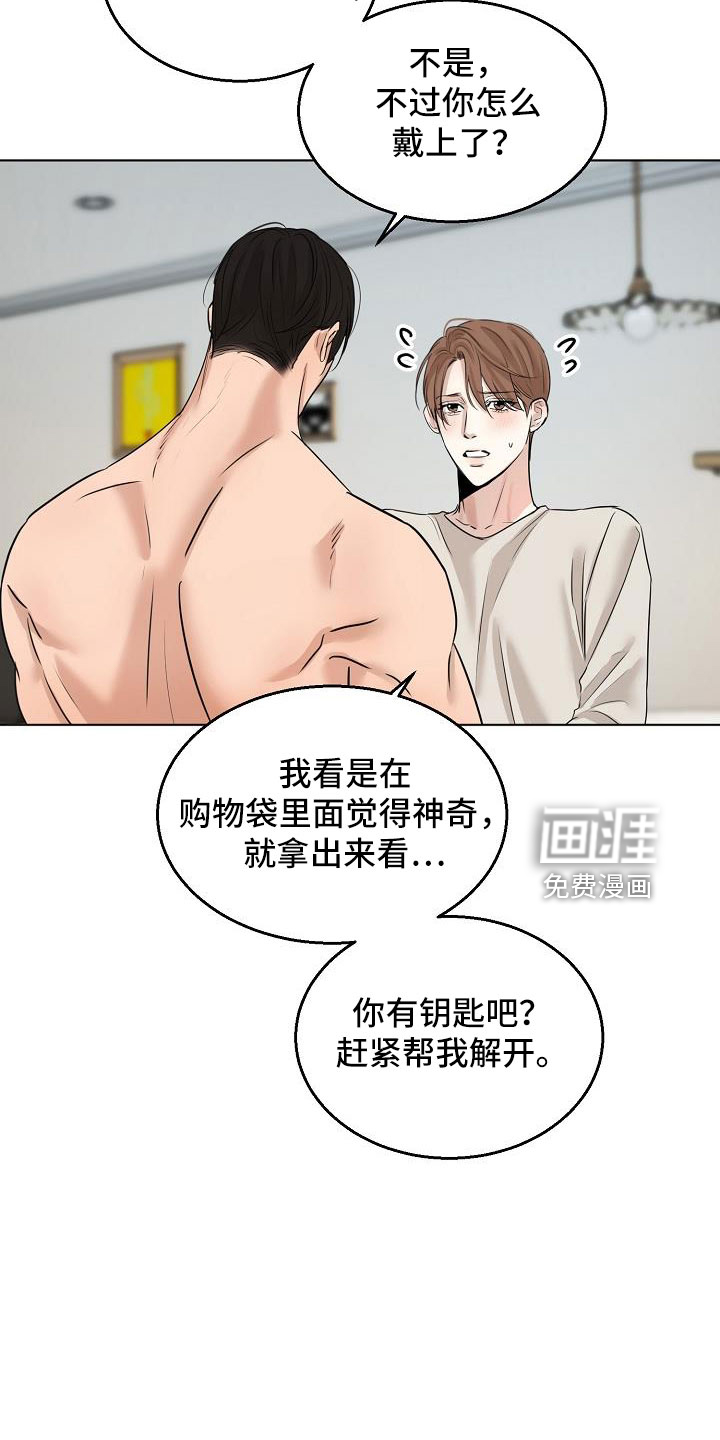第135话21