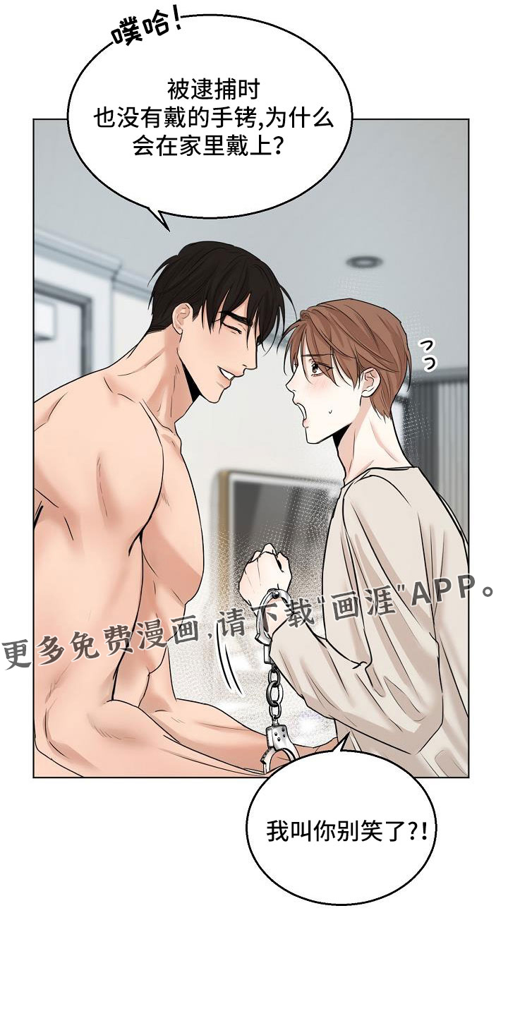 第135话22