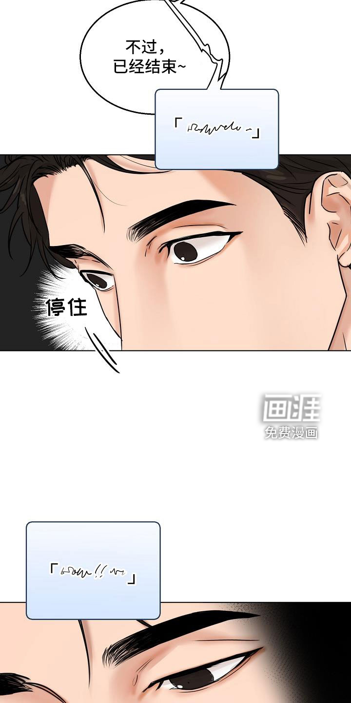 第135话2
