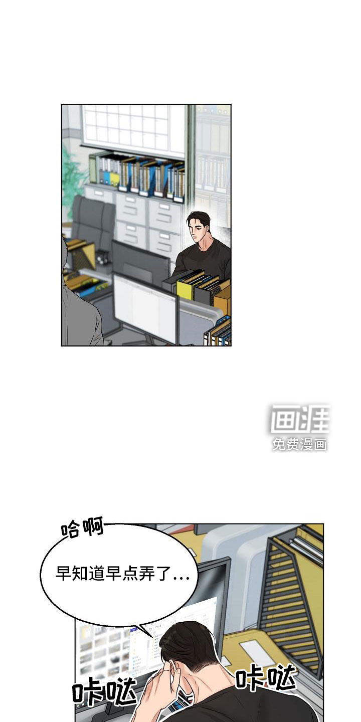 第135话0
