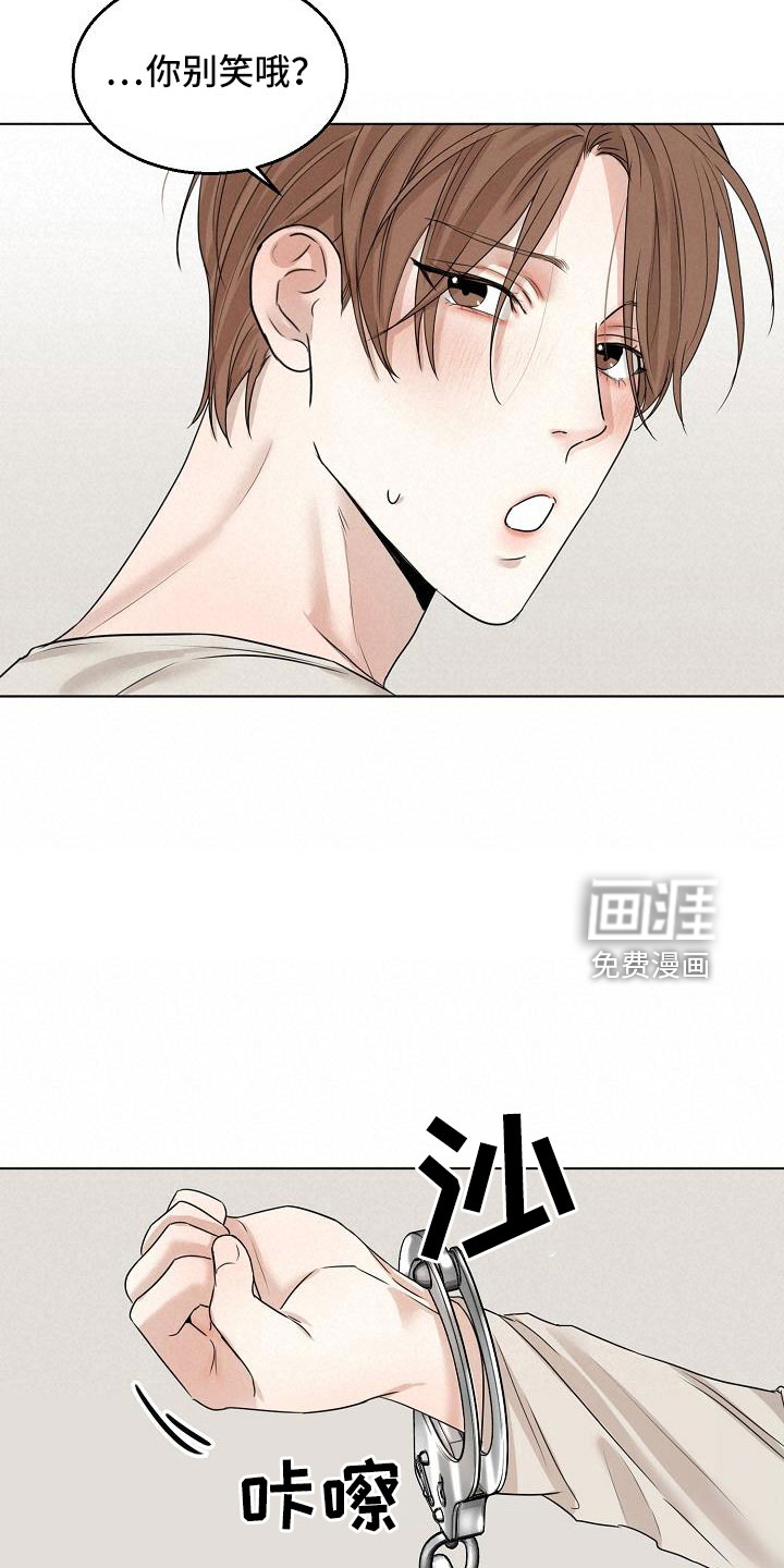第135话19