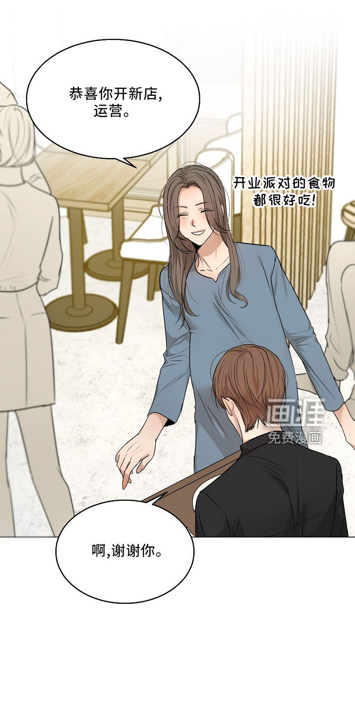第130话1