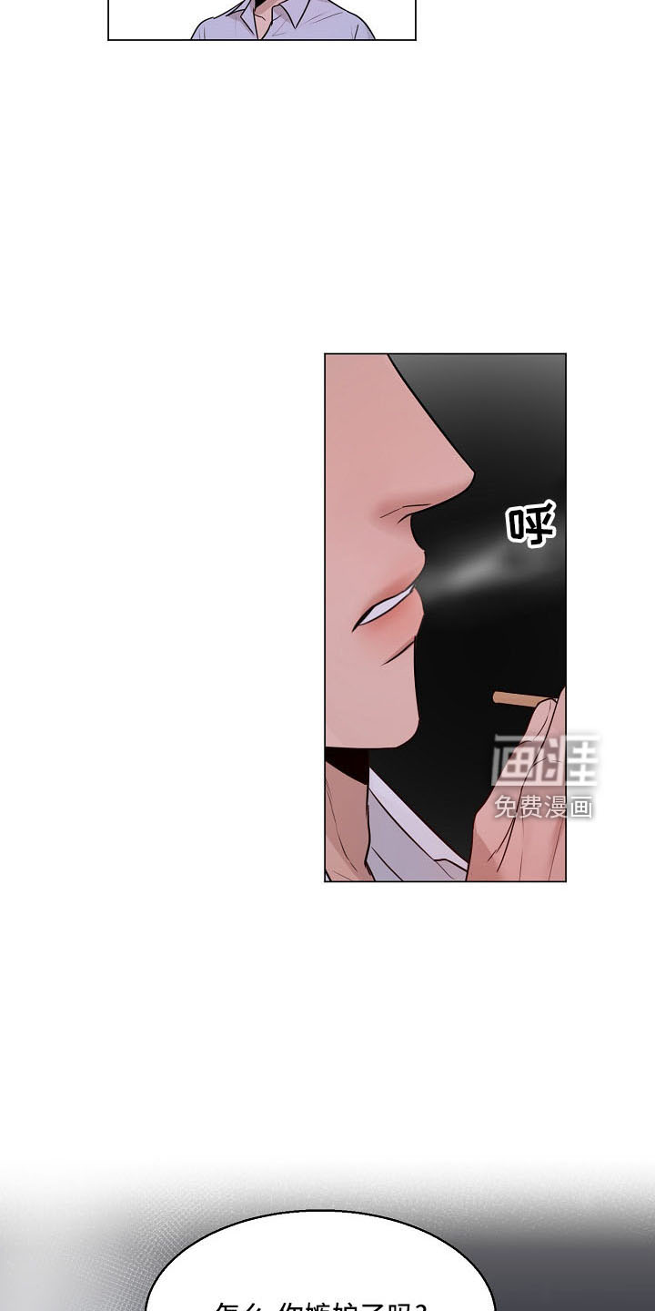 第130话18