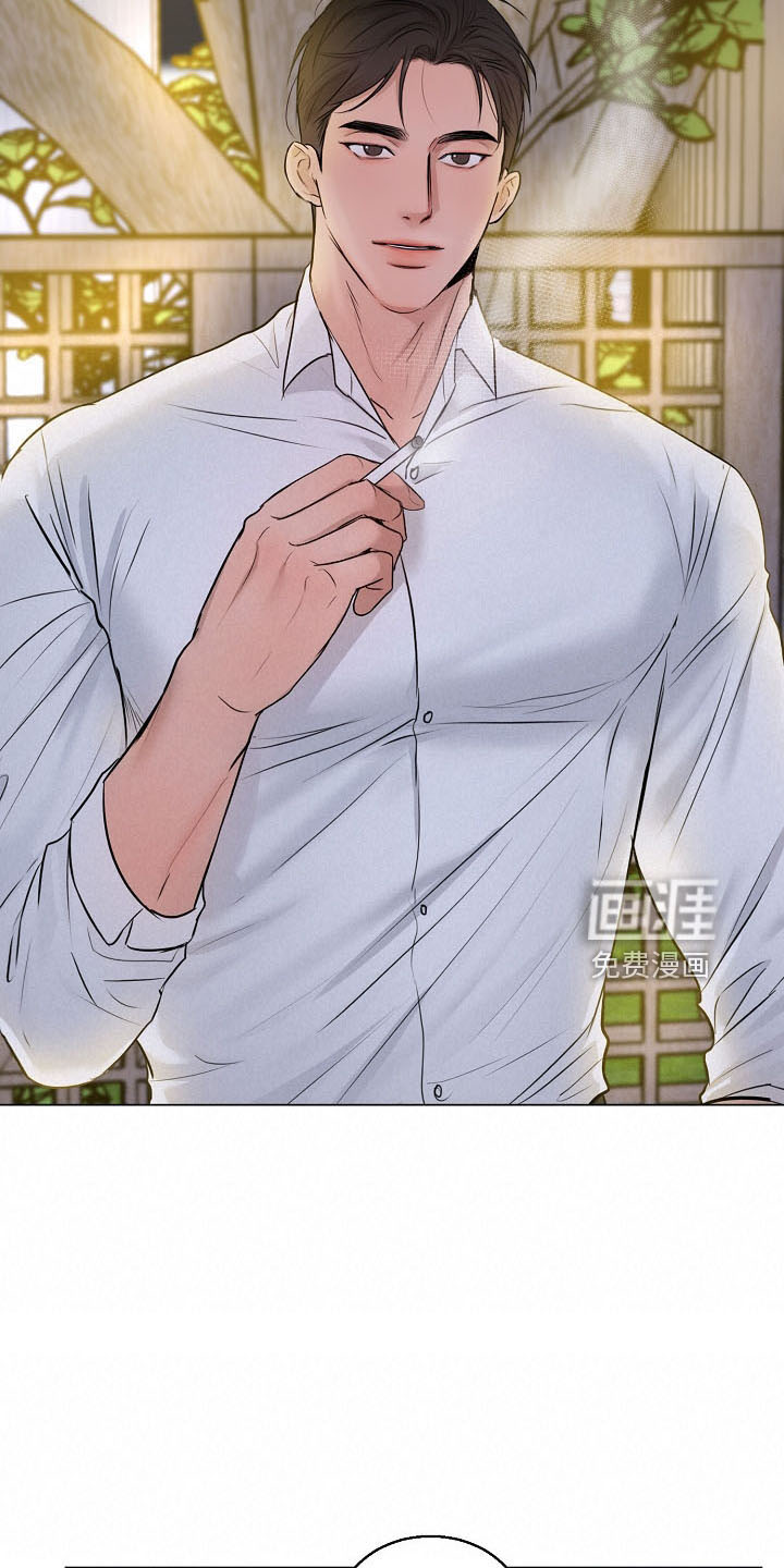 第130话20