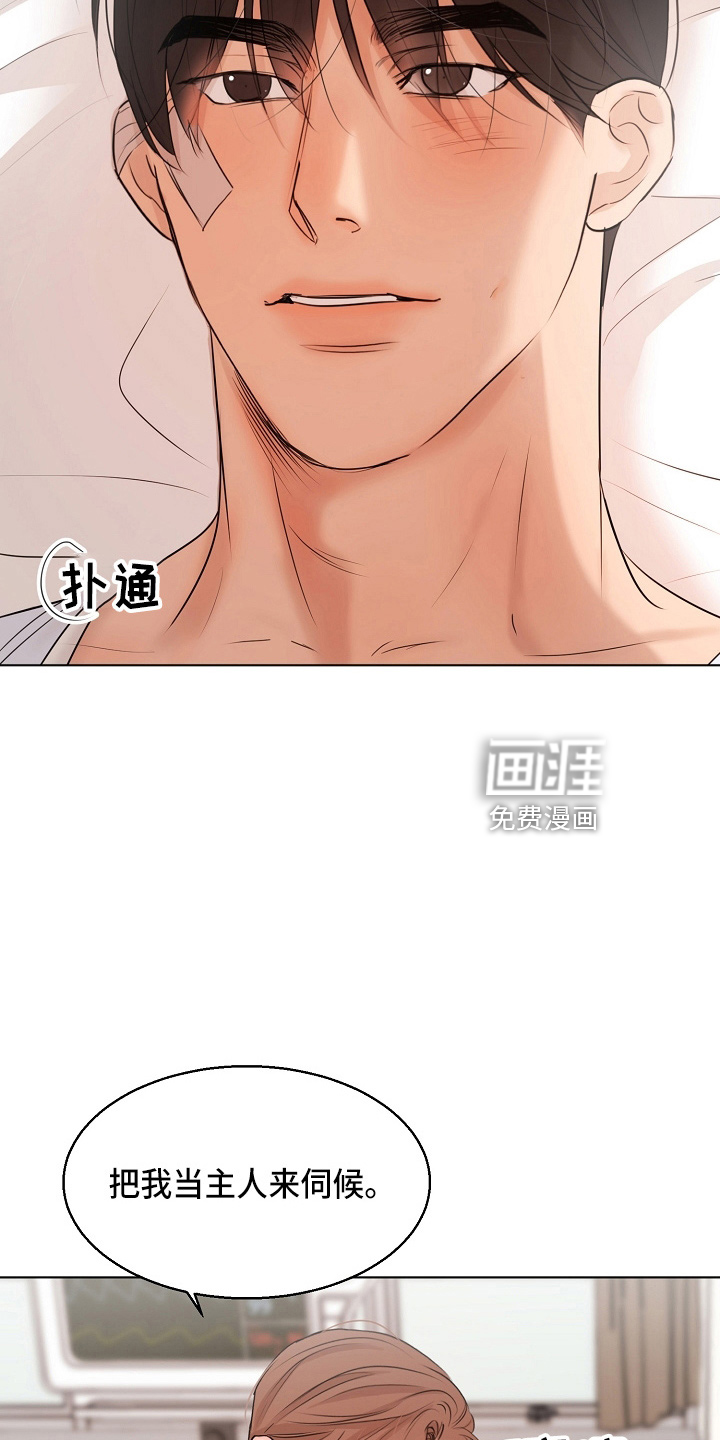 第125话2