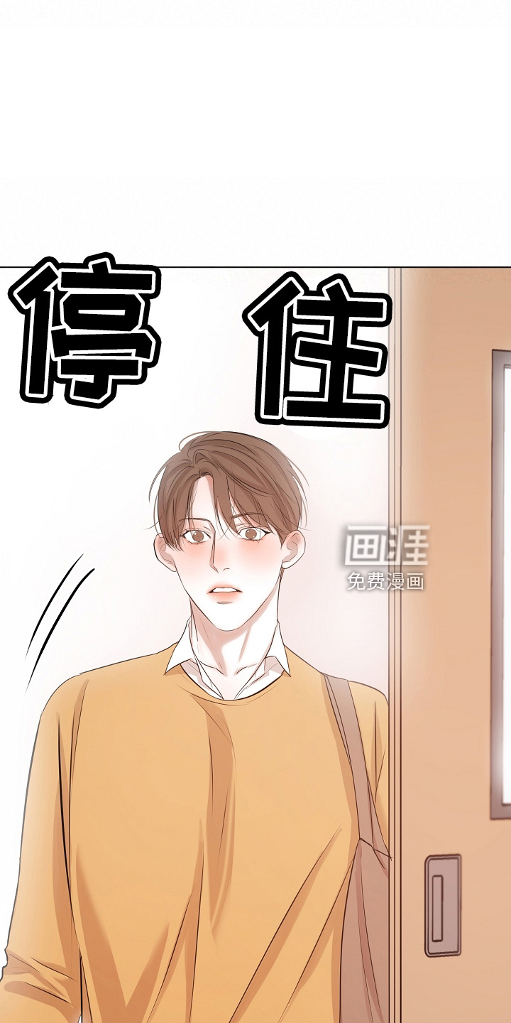 第125话18