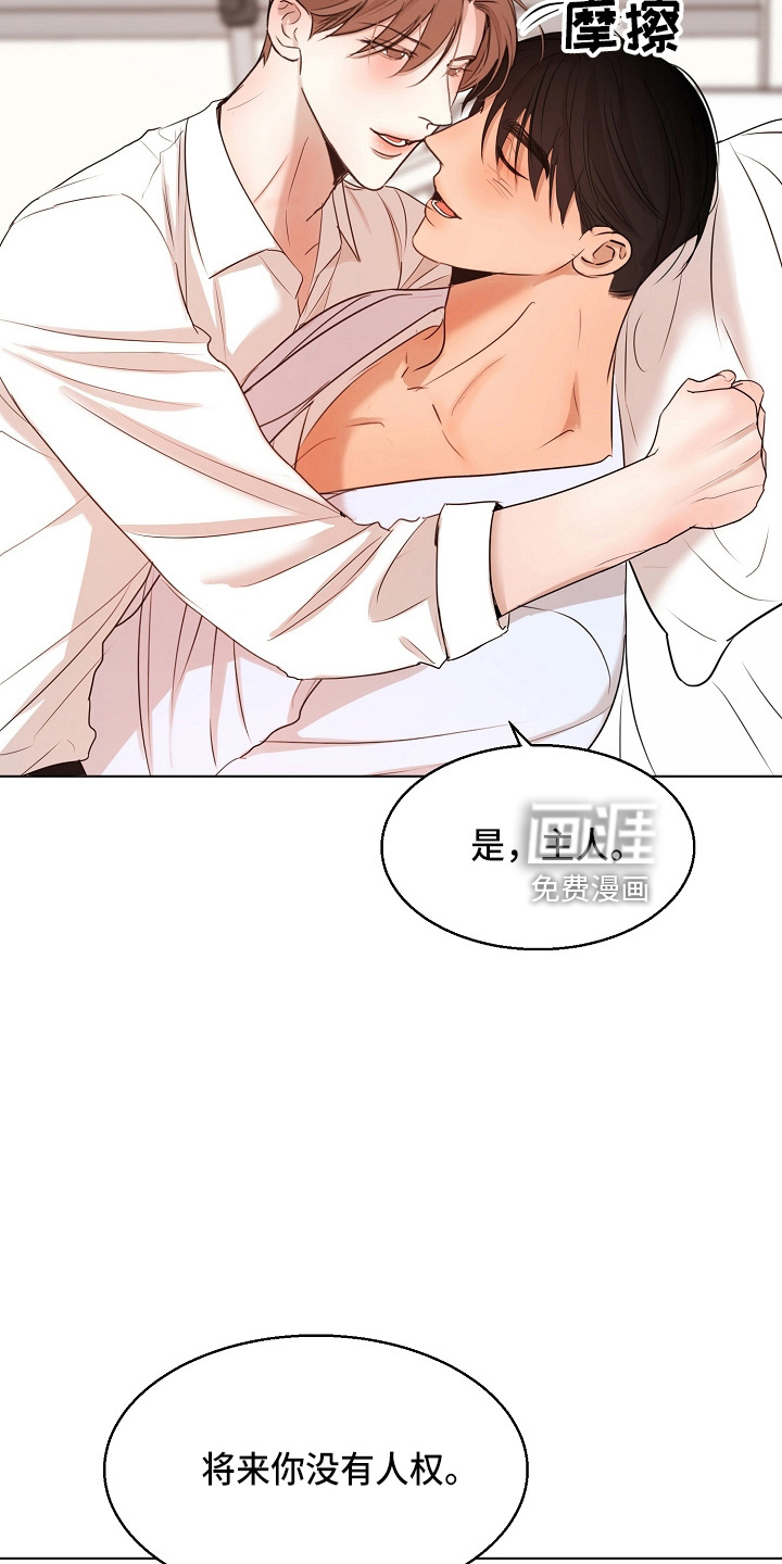 第125话3