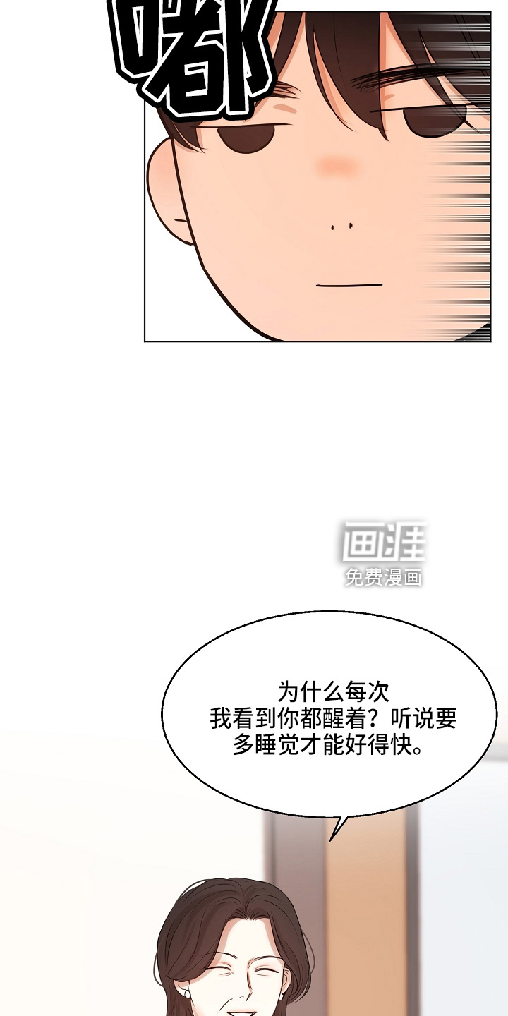 第125话12