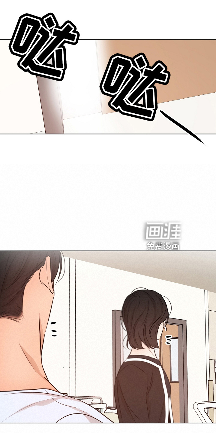 第125话17