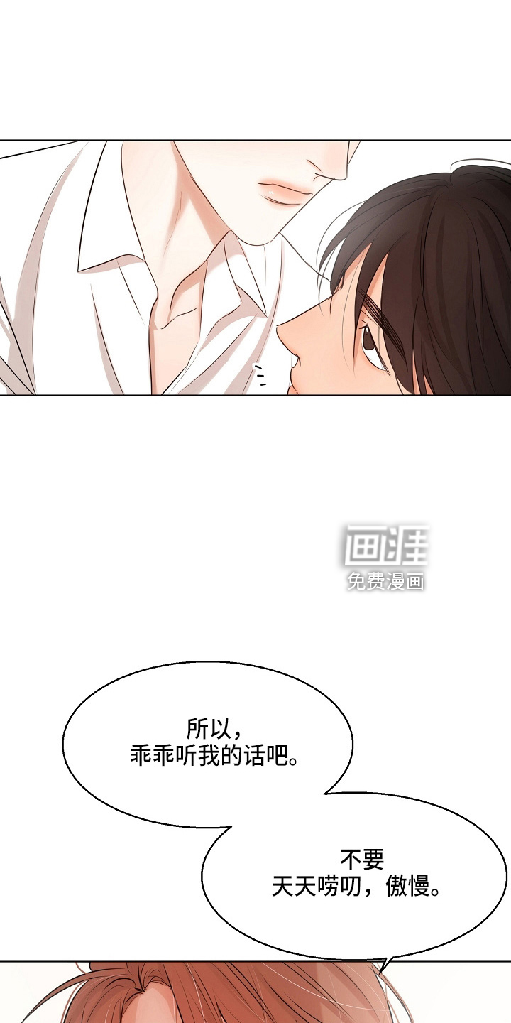 第125话0