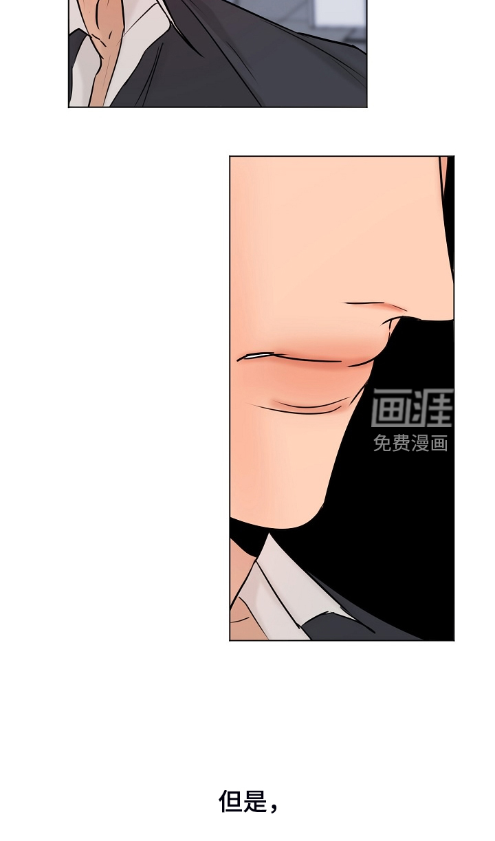 第115话9