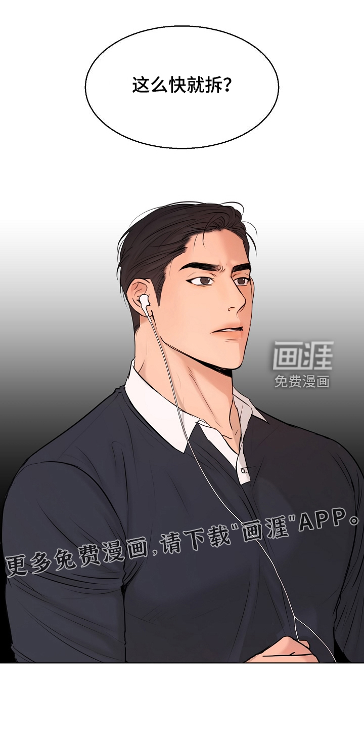 第115话0