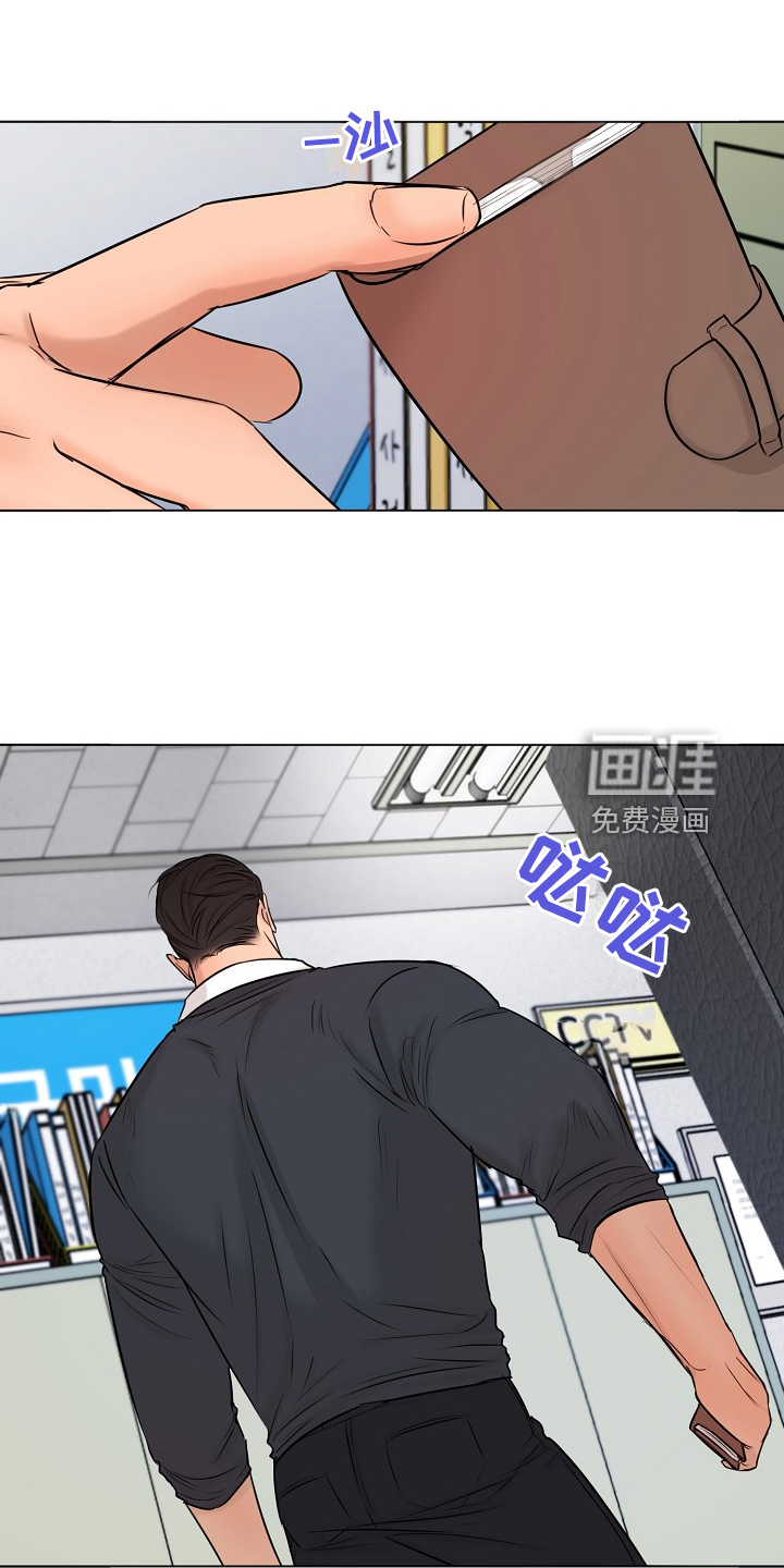 第115话10