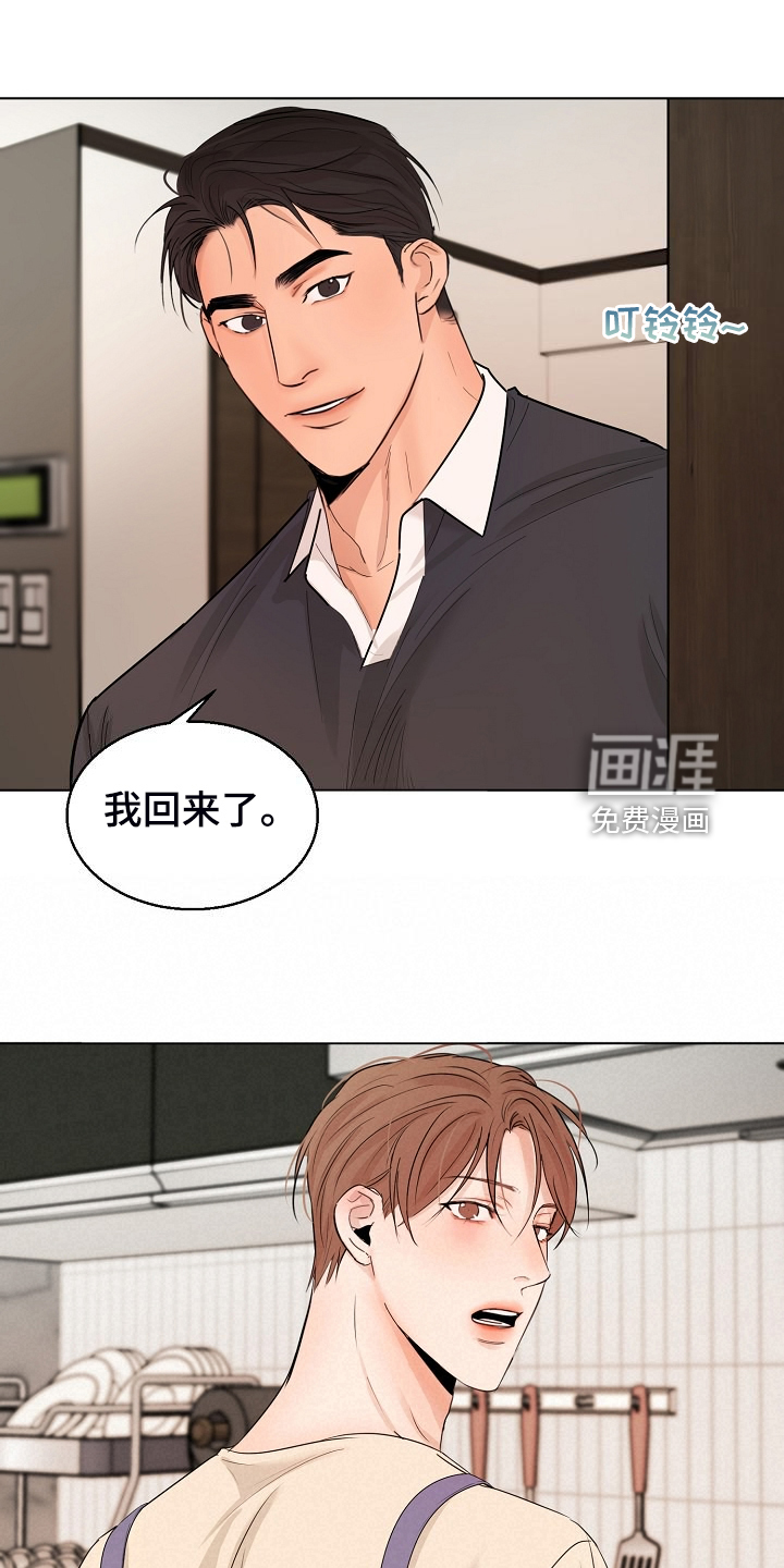 第115话15