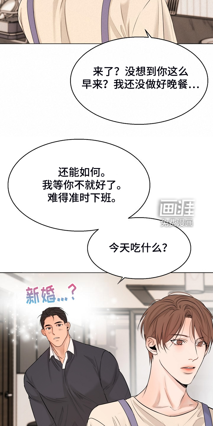 第115话16