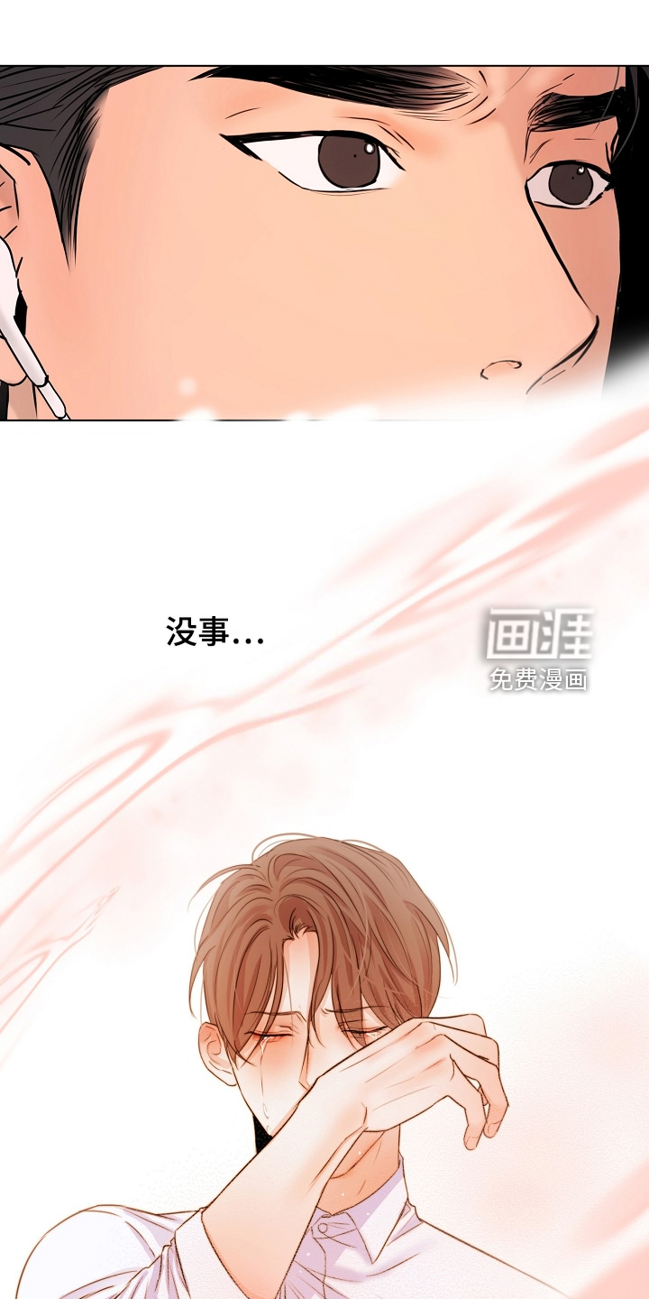 第115话1