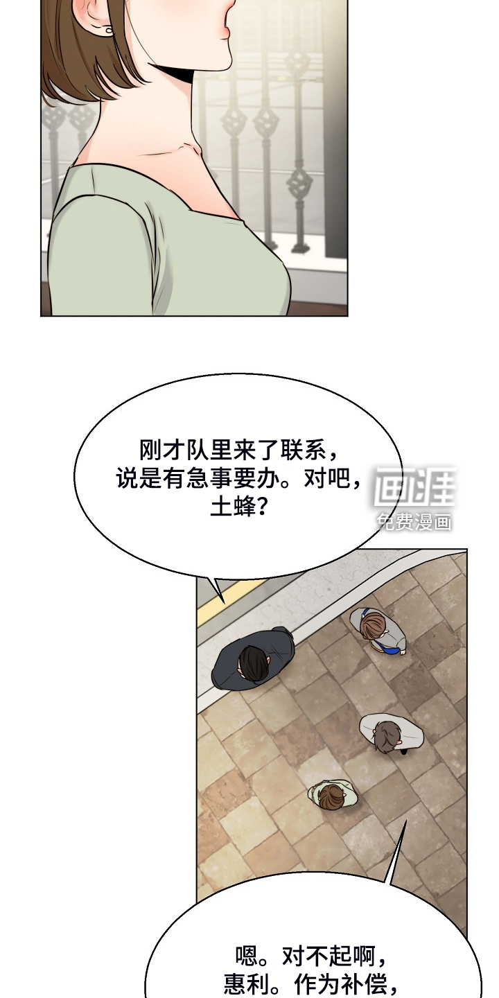 第114话3