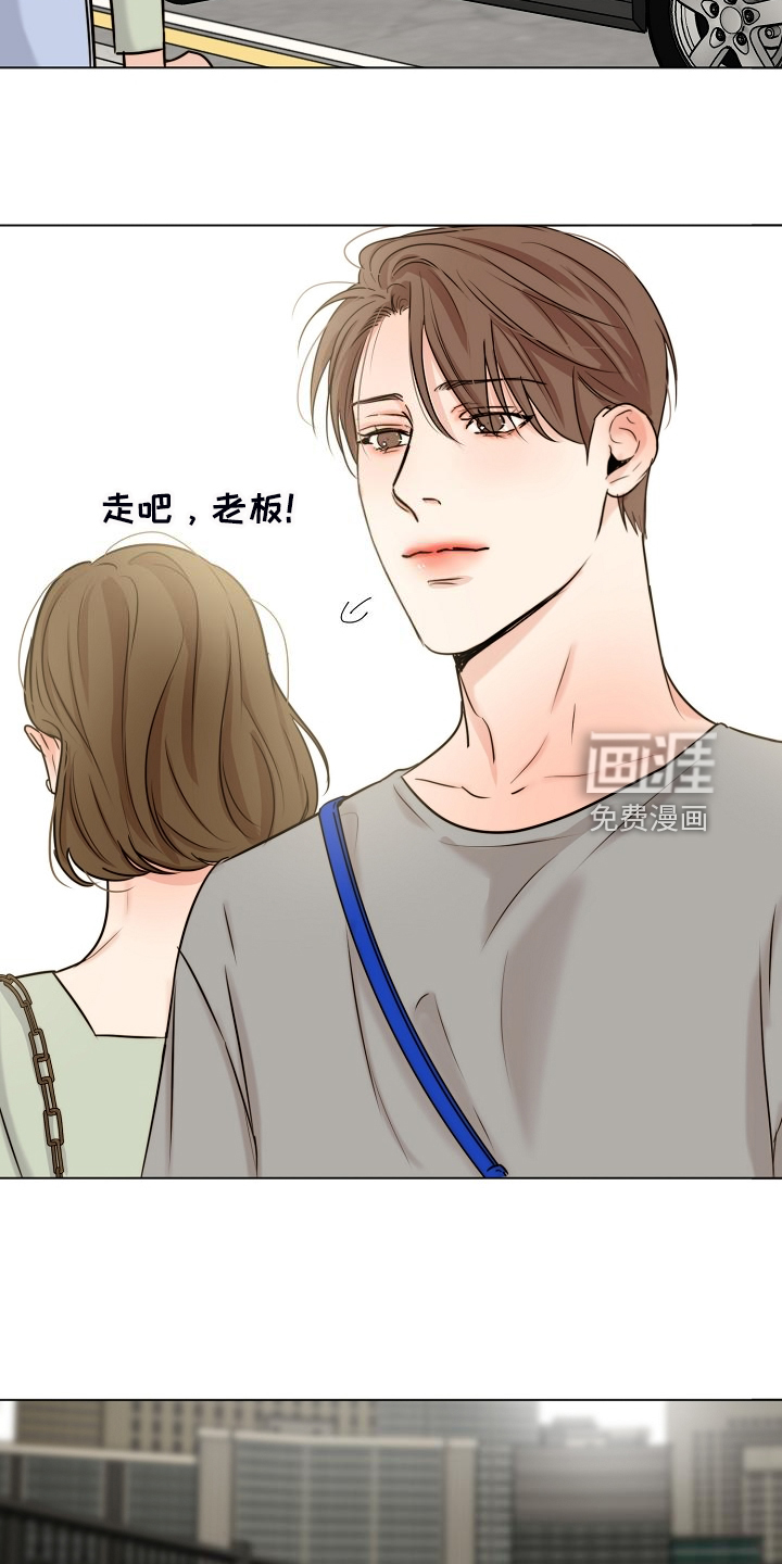 第114话7