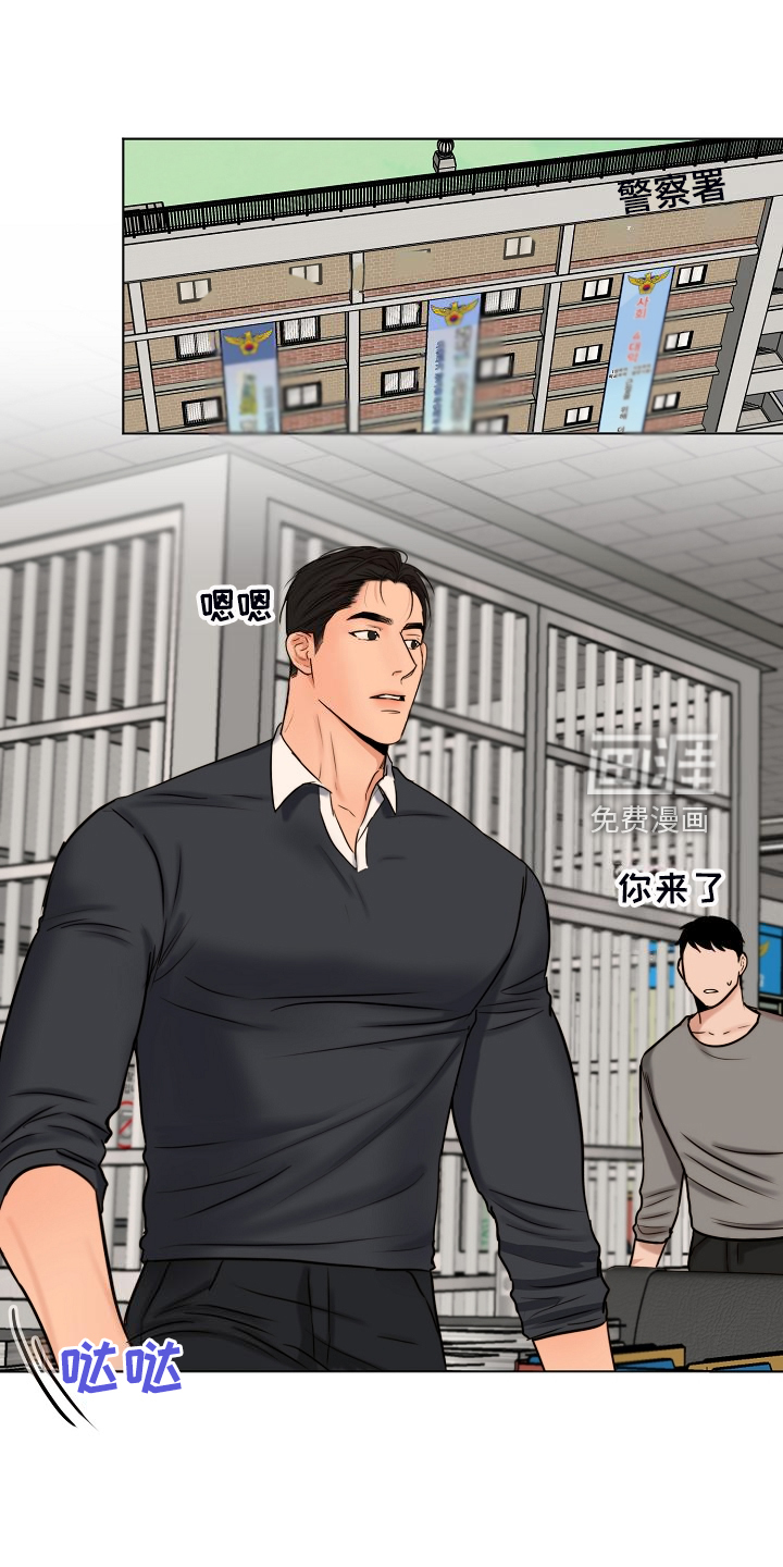 第114话14