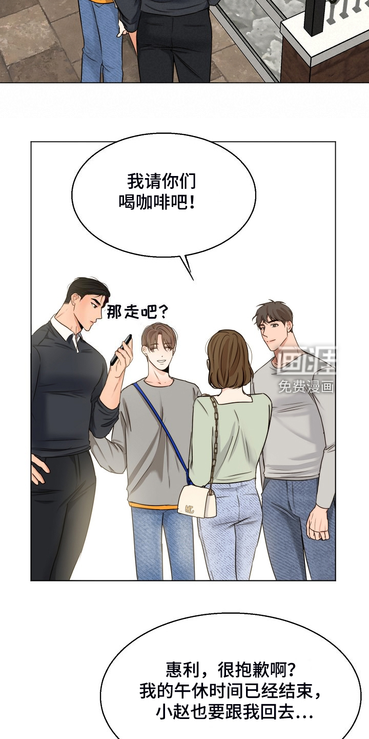 第114话1