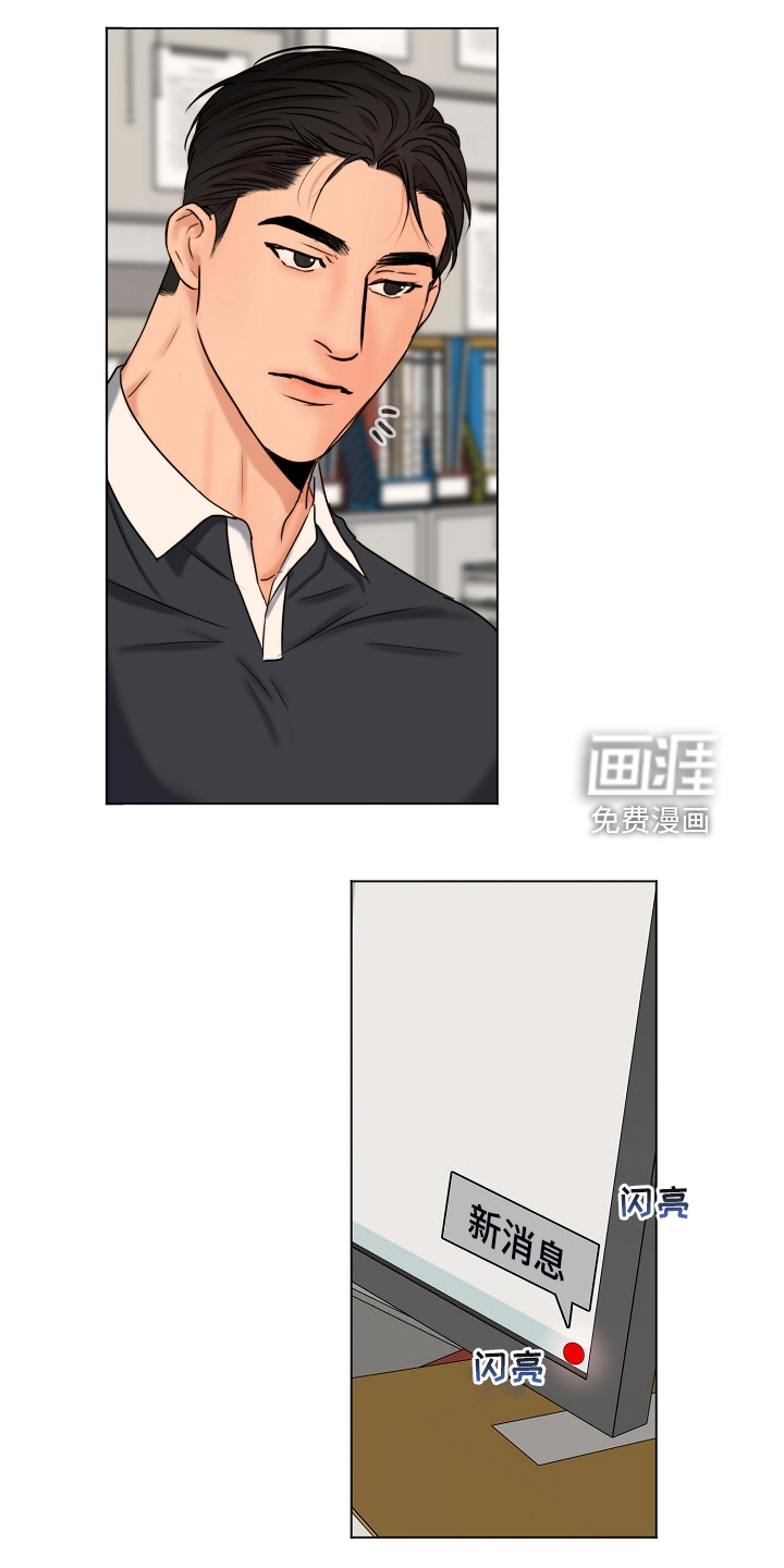 第114话15