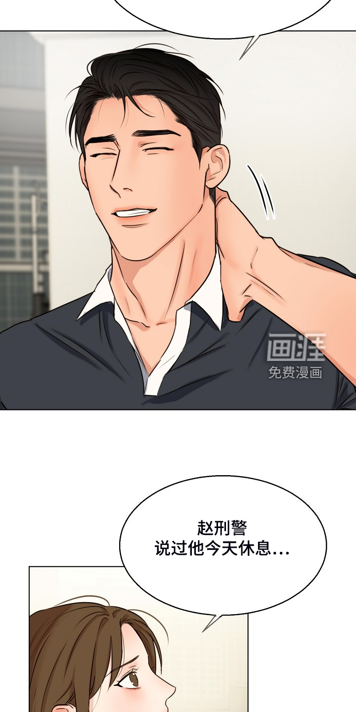 第114话2