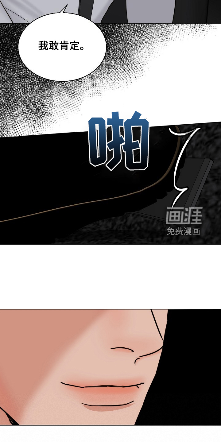 第114话10