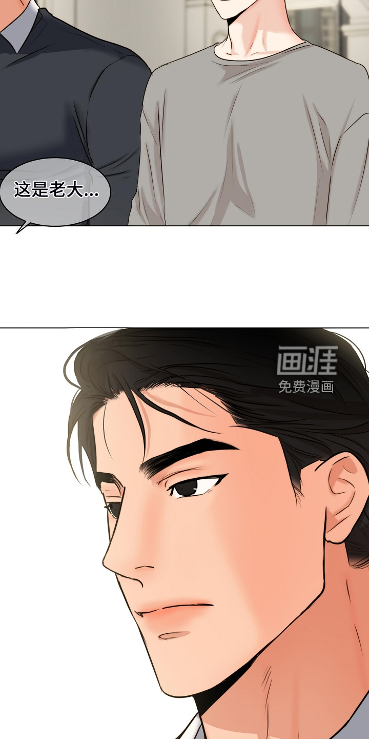 第113话27