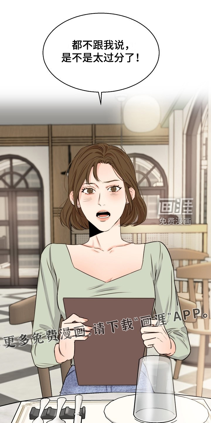 第113话0