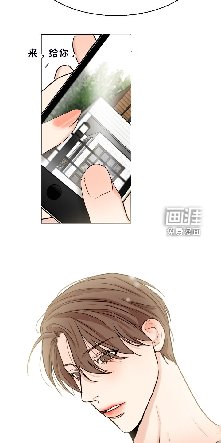 第113话14