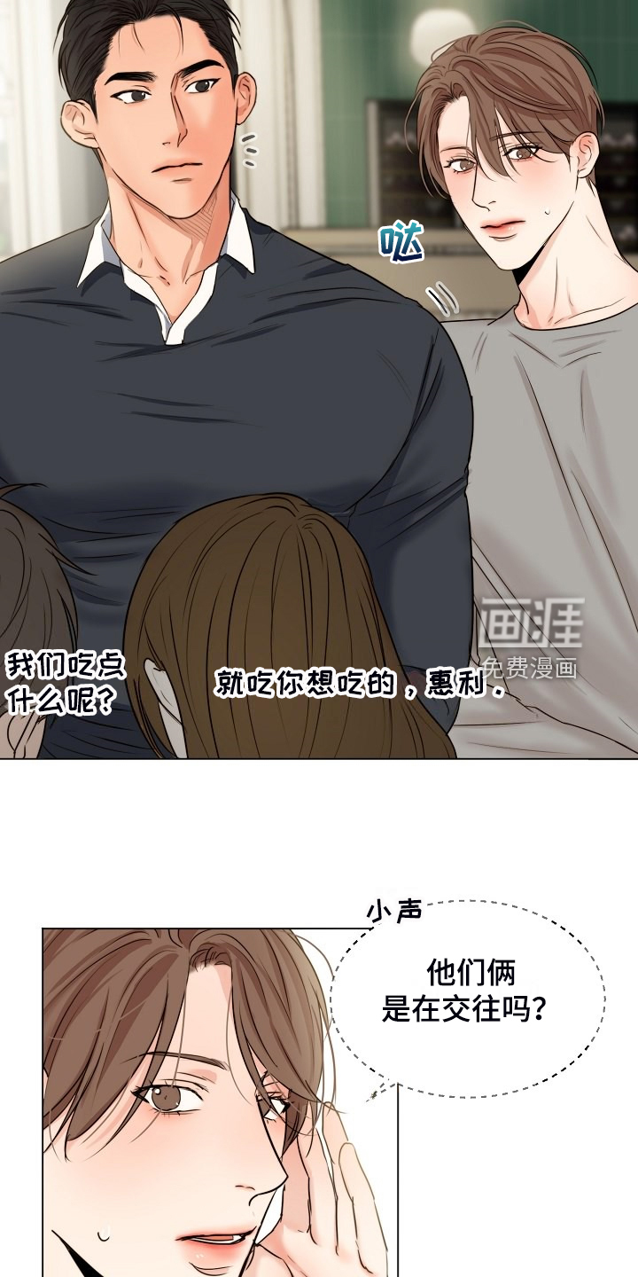 第113话5