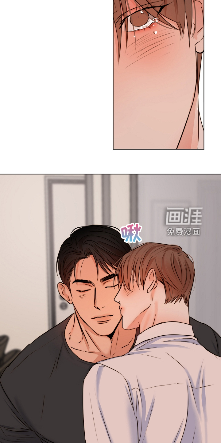 第112话13