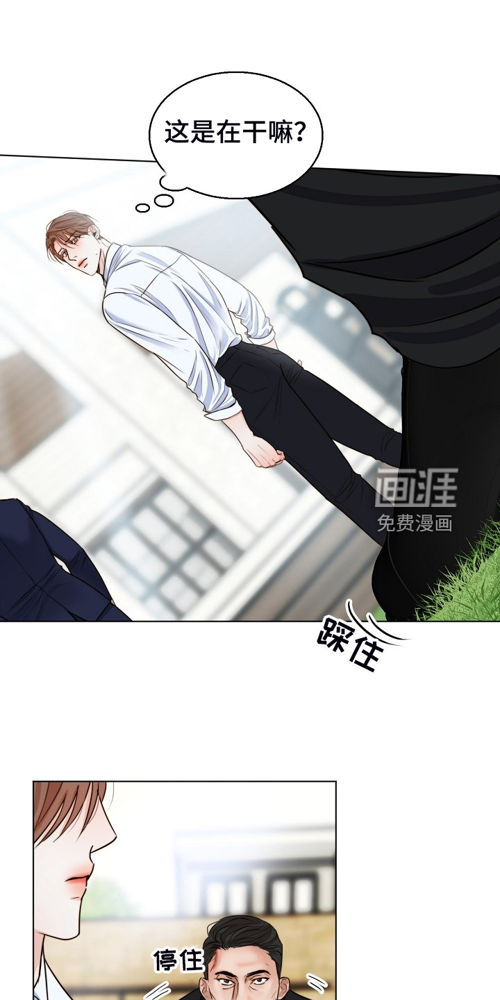 第111话4