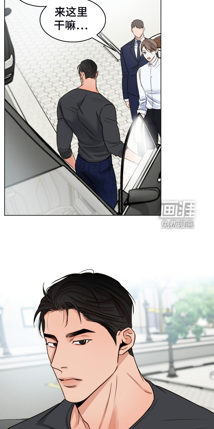 第111话12