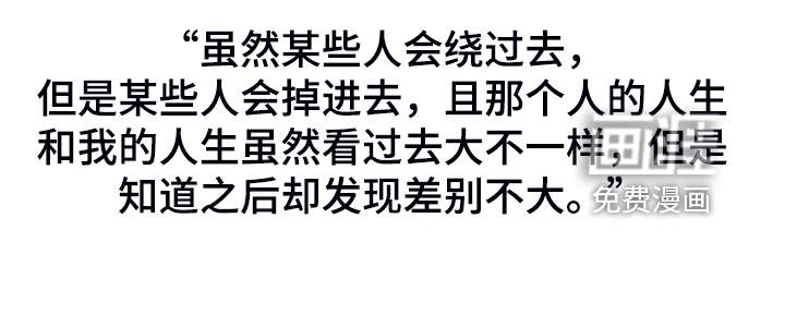 第110话17