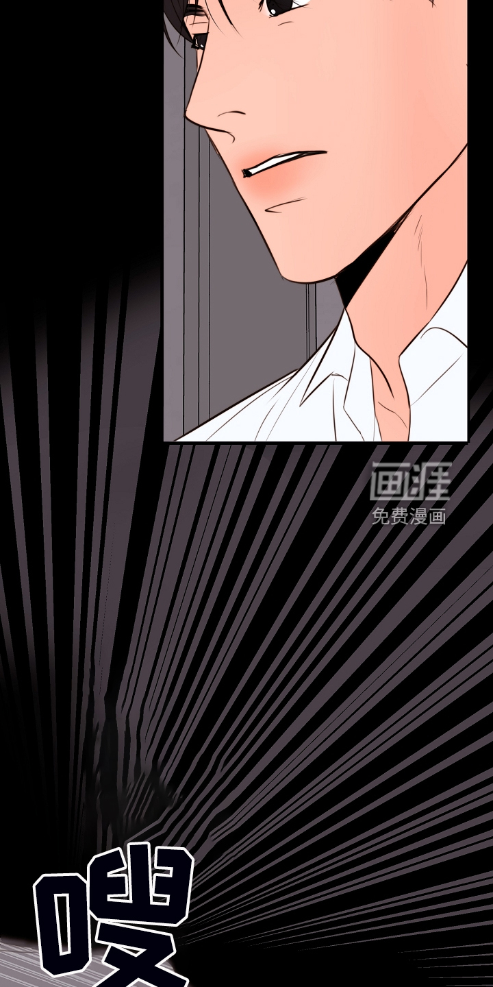 第110话10