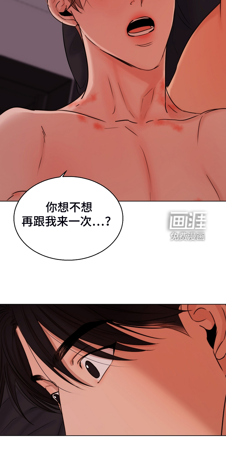 第110话24