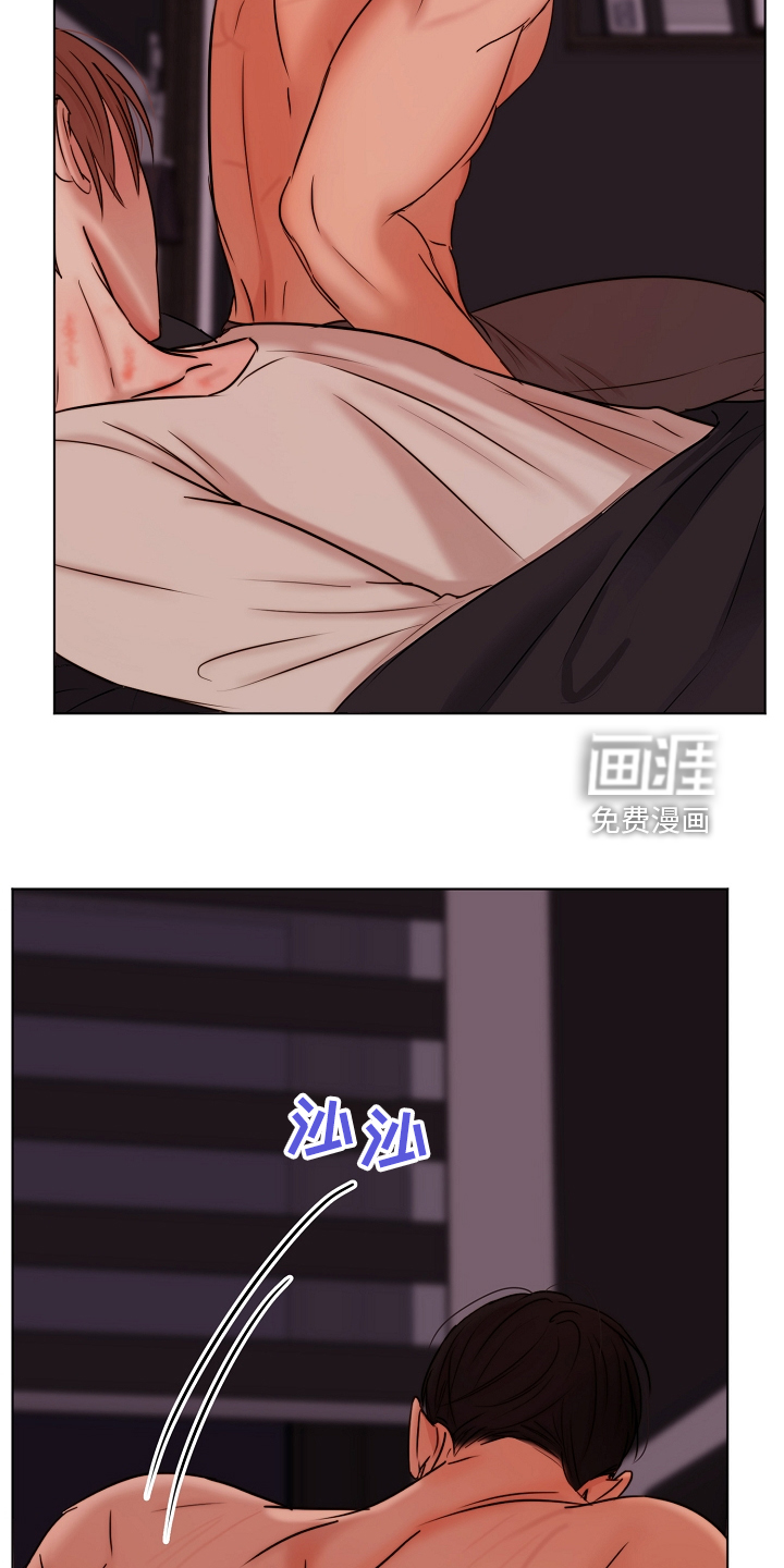 第110话26