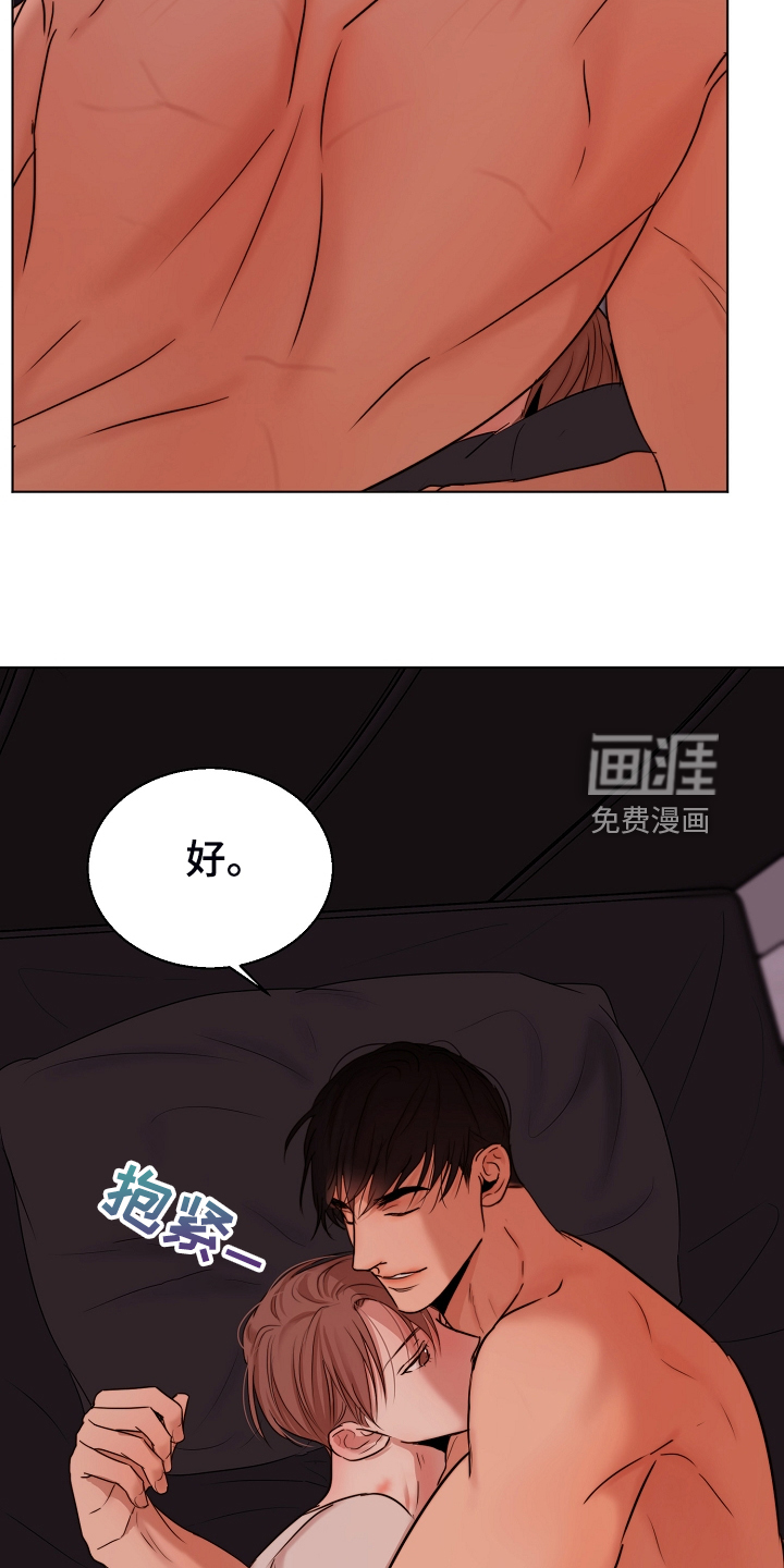 第110话27